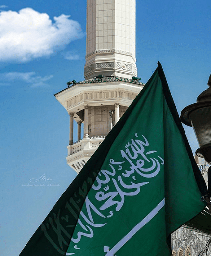 OMRA + JORDANIE LéGENDAIRE 13 JOURS